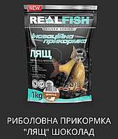 Прикорм рибальська Real Fish Лещ шободом