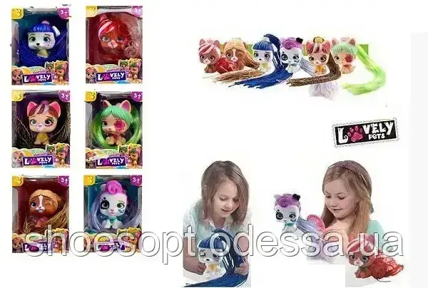 Собака VIP Pets Пітомці Смішні Amy, 6 видів