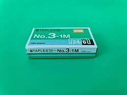 Скоби для канцелярського степлера No24 (10000шт) STAPLES GUCHENG (1 кор)