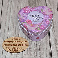 Бляшана Коробочка для дрібниць Серденько №2 (9,5*9*4,5 см)