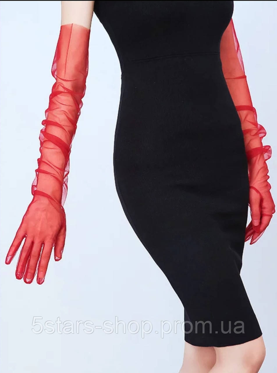 Фатинові рукавички, довгі жіночі святкові рукавички. ЧЕРВОНИЙ колір. Розмір універсальний.