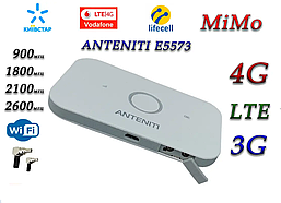 Мобільний модем 3G 4G Wi-Fi Роутер ANTENITI E5573 Київстар, Vodafone, Lifecell з 2 виходами під антену MIMO
