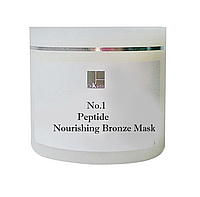 Пептидная питательная бронзовая маска No.1 Peptide Nourishing Bronze Mask, 250 мл