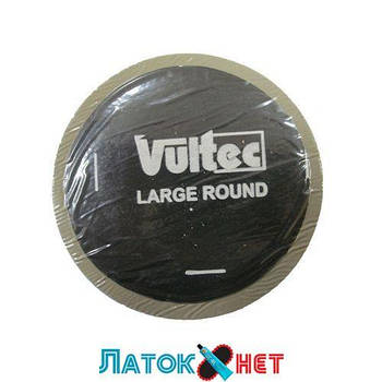 Латка кругла d 80 мм упаковка 20 штук 13V Large Round Vultec