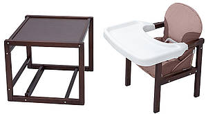 Стільчик-трансформер Babyroom Поні-220 тонований капучино / шоколад