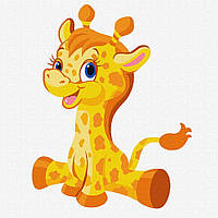 Картина по номерам Маленький жираф 30х30 (Идейка) KHO6085
