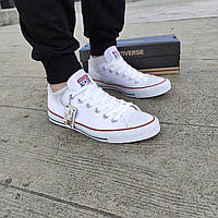 Converse All Star cotton Вьетнам белые низкие мужские кеды унисекс 41 р - 45 р 42