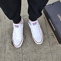 Converse All Star cotton Вьетнам белые низкие мужские кеды унисекс 41 р - 45 р 44