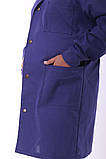 Халат шкільний робочий для уроків праці Garment Factory на кнопках, бавовна 100%, колір синій, 36 розмір | Халат на працю, фото 3