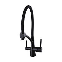 Змішувач для кухні латунний під осмос із гнучким гусаком GLux LAZER GLLR-0700-10-BB Чорний матовий