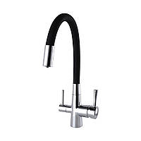 Змішувач для кухні латунний під осмос із гнучким гусаком GLux LAZER GLLR-0903-00 Чорний хром