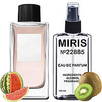 Духи MIRIS №22885 (аромат похож на Anthology L`Imperatrice 3) Женские 100 ml