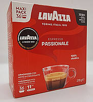 Кофе в капсулах Lavazza A Modo Mio Passionale 36 шт.