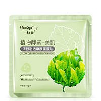 УЦЕНКА! Очищающая маска с экстрактом чайного куста One Spring Clean Clear Rejuvenation Mask, 30гр