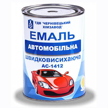 Емаль автомобільна алкідна швидкосохнуча АС-1412 червона 0,9 кг