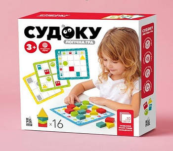 Игра логическая "Судоку" 900514