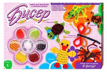 Детский набор "Бисер" Б6-1 G-Rich