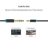 Аудіо кабель Vention 3.5 мм minijack до 6.5 мм Jack для мікшера, підсилювача, гітари 5 м Чорний BABBJ, фото 2