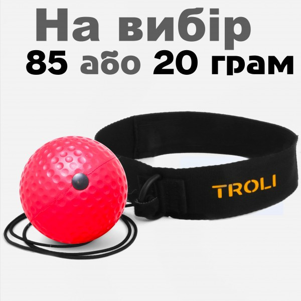 Файтбол Мячик для Отработки Ударов FIGHT BALL Мячик на Резинке Тренажер ...
