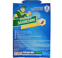 КЛЕЙОВА ЛОВУШКА  ЗАХИСНИК від гризунів