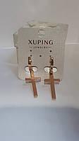 Сережки з медичного золота Xuping.медицинское золото купить купити сережки Серьги xuping позолота 18К.
