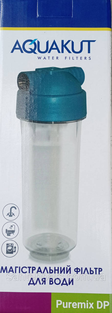 Магістральний фільтр для води 1/2", фото 1