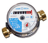 Лічильник води Е-Т 1,6U Гідротек (холодний) без КМЧ, фото 3