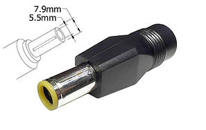 Перехідник до блоку живлення 7.9x5.5 or 8.0x7.4mm (+pin) з 5.5x2.1(2.5)mm (Female) (A class) 1 день гар.