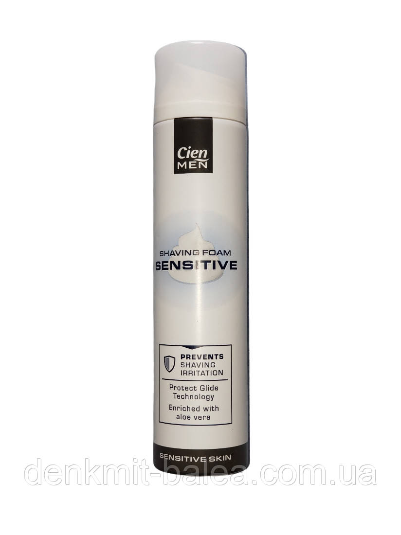 Піна для гоління чутливої шкіри з Алое Вера Cien Shaving Foam Sensitive 300 мл