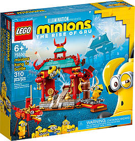 Конструктор LEGO Minions Змагання міньйонів із кунгфу 310 деталей (75550)
