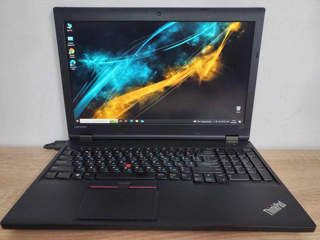 Ноутбук Lenovo 15.6" ThinkPad L570, FHD IPS, Intel Core i5-6200U 2.8GHz, DDR4 8ГБ, SSD 256ГБ, Win10 Pro, клас В