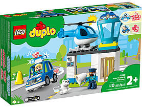 Конструктор LEGO DUPLO Поліцейська дільниця та гелікоптер 40 деталей (10959)