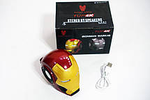 Портативна колонка з Bluetooth Iron Man (Залізна людина), фото 5