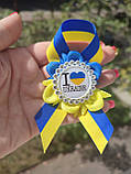 Значок Україна брош Ukraine значки патріотичні, фото 3