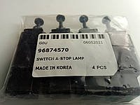 Датчик включения тормоза (педали) Aveo/Lacetti, Корея (96874570) 2-контакта (96874570/95368628) (KOR