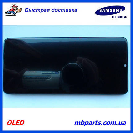 Дисплей з сенсором Samsung A325 Galaxy A32 Black, GH82-25566A, оригінал з рамкою!, фото 1