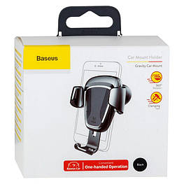 Автотримач Baseus Gravity Car Mount SUYL