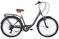 Велосипед 26" Dorozhnik LUX AM 2022 (темно-серый)