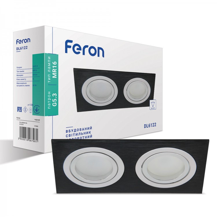 Точковий світильник алюмінієвий Feron DL6122 чорний MR16, G5.3