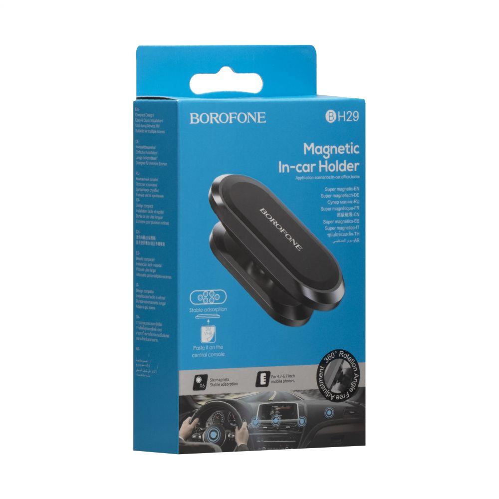 Автотримач Borofone BH29 Graceful magnetic, фото 1