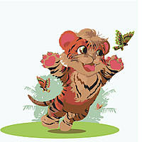 Картина за номерами Тигреня 30х30 см ES040