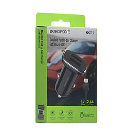 Авто Зарядний Пристрій Borofone BZ12 2.4 A Micro USB 2