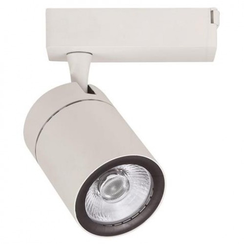Світильник трековий "DUBLIN" 35W 4200K білий, фото 1