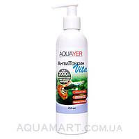 AQUAYER АнтиТоксин Vita 250 ml