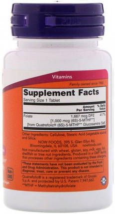 NOW Foods Methyl Folate 1000 mcg 90 Tabs, фото 3