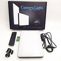 Лампа LED Camera Light 23cm Remote (MM-240)