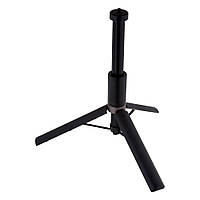 Селфи-Штатив Baseus Gimbal Extension Pole 1.05 m SUYT-E, фото 3