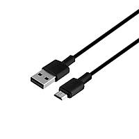 Стабілізатор Для Телефону Baseus Lovely Uniaxial SULH, фото 3