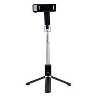 Селфи-Штатив Proda PD-P70S-1, фото 3