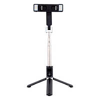 Селфи-Штатив Proda PD-P70S-2, фото 3